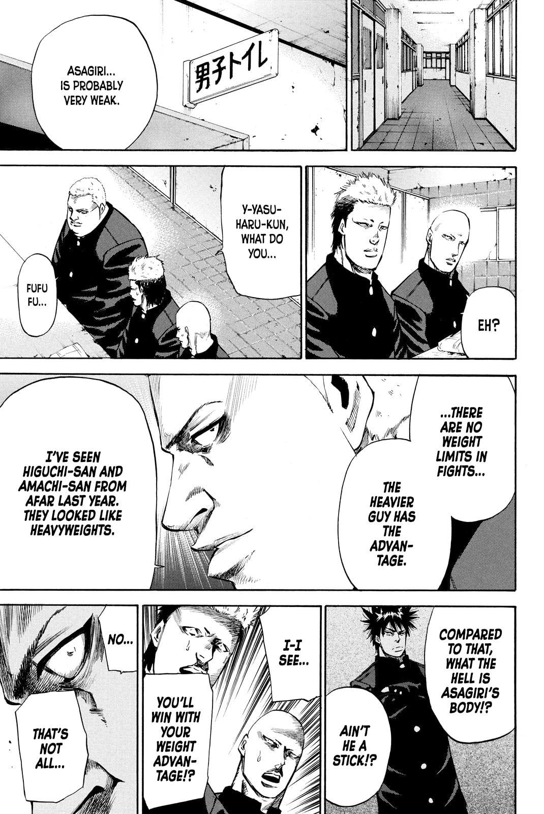 A-bout!! - Asagiri Daikatsuyaku Hen Chapter 2 page 18 - 