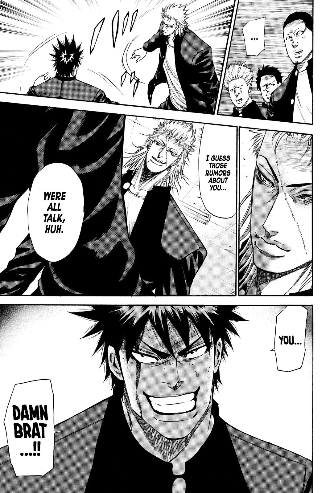 A-bout!! - Asagiri Daikatsuyaku Hen Chapter 2 page 3 - 