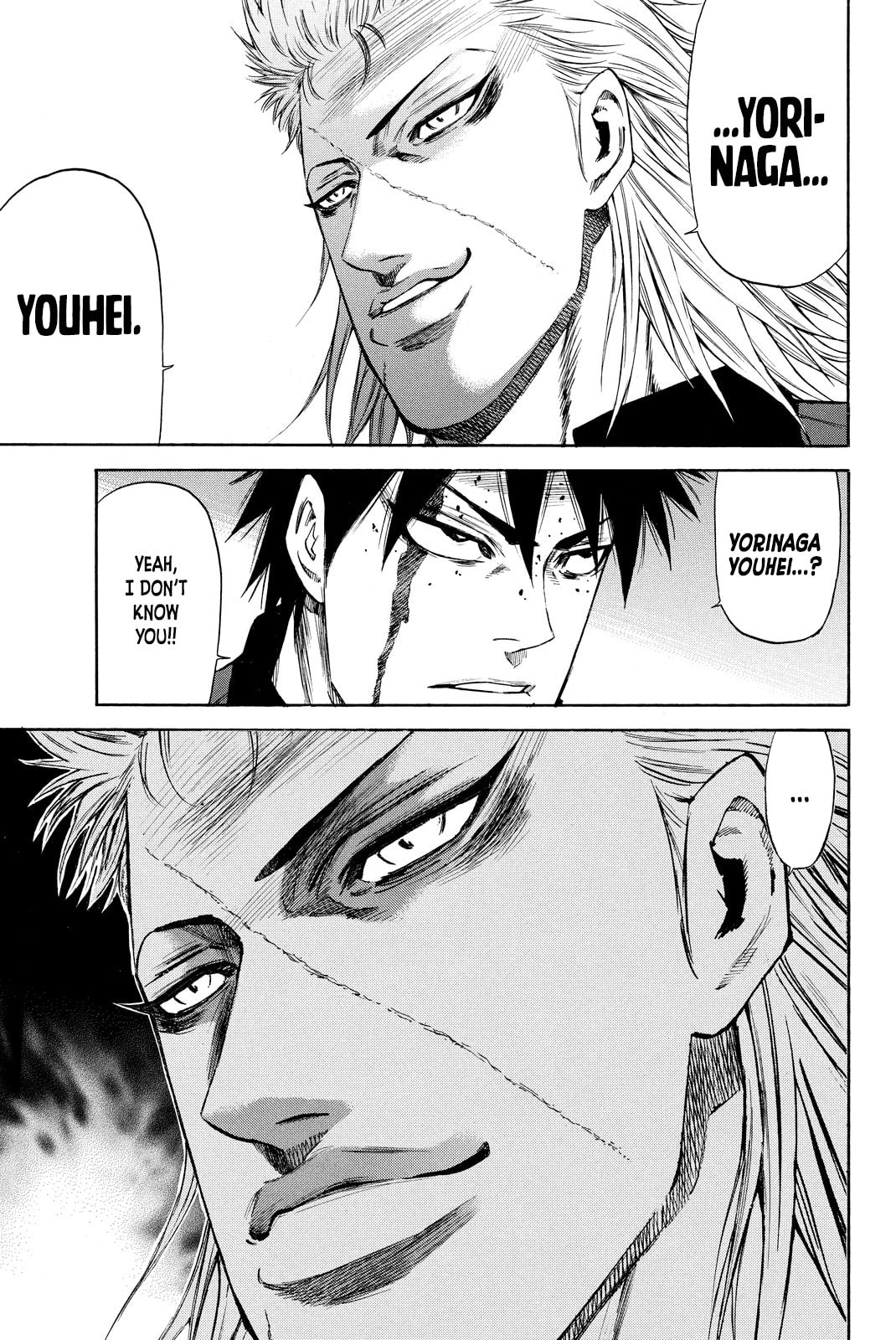 A-bout!! - Asagiri Daikatsuyaku Hen Chapter 2 page 5 - 