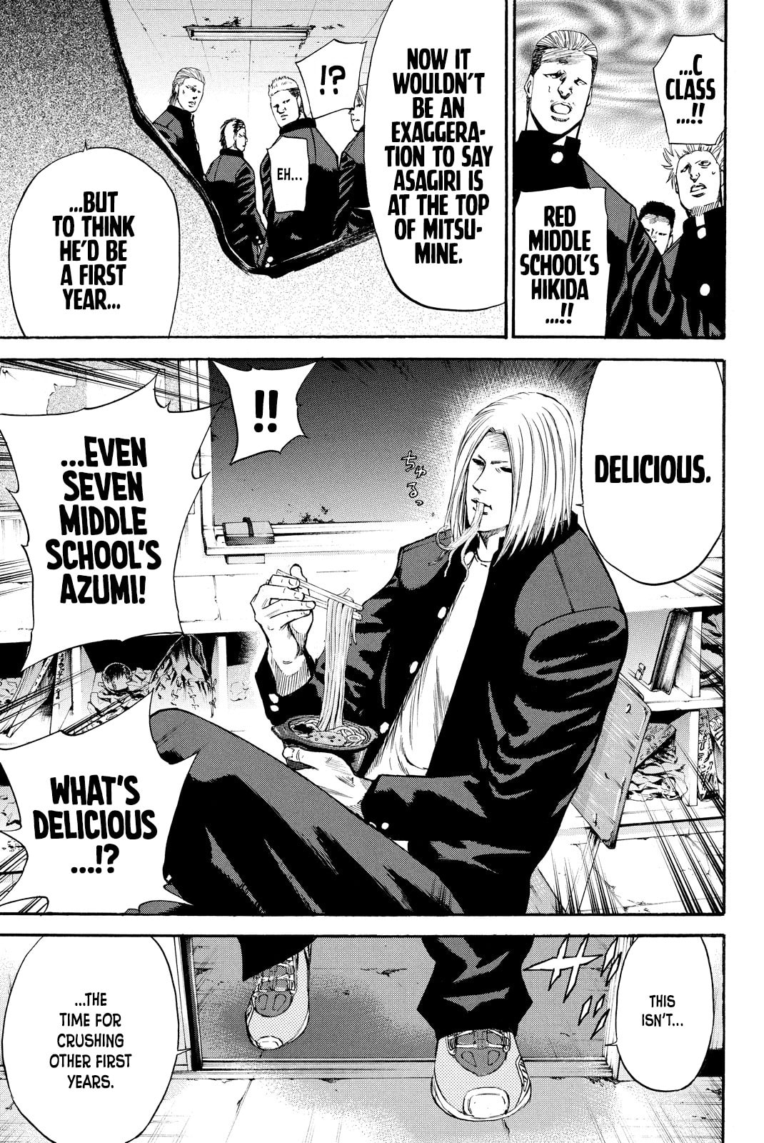 A-bout!! - Asagiri Daikatsuyaku Hen Chapter 2 page 9 - 
