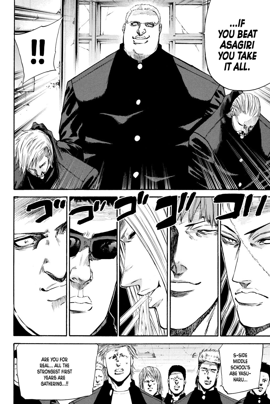 A-bout!! - Asagiri Daikatsuyaku Hen Chapter 2 page 10 - 