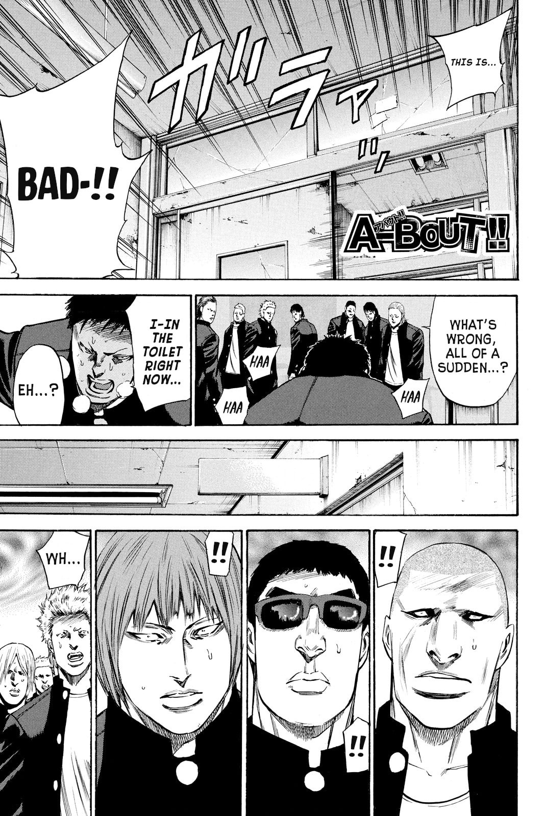 A-bout!! - Asagiri Daikatsuyaku Hen Chapter 3 page 1 - 