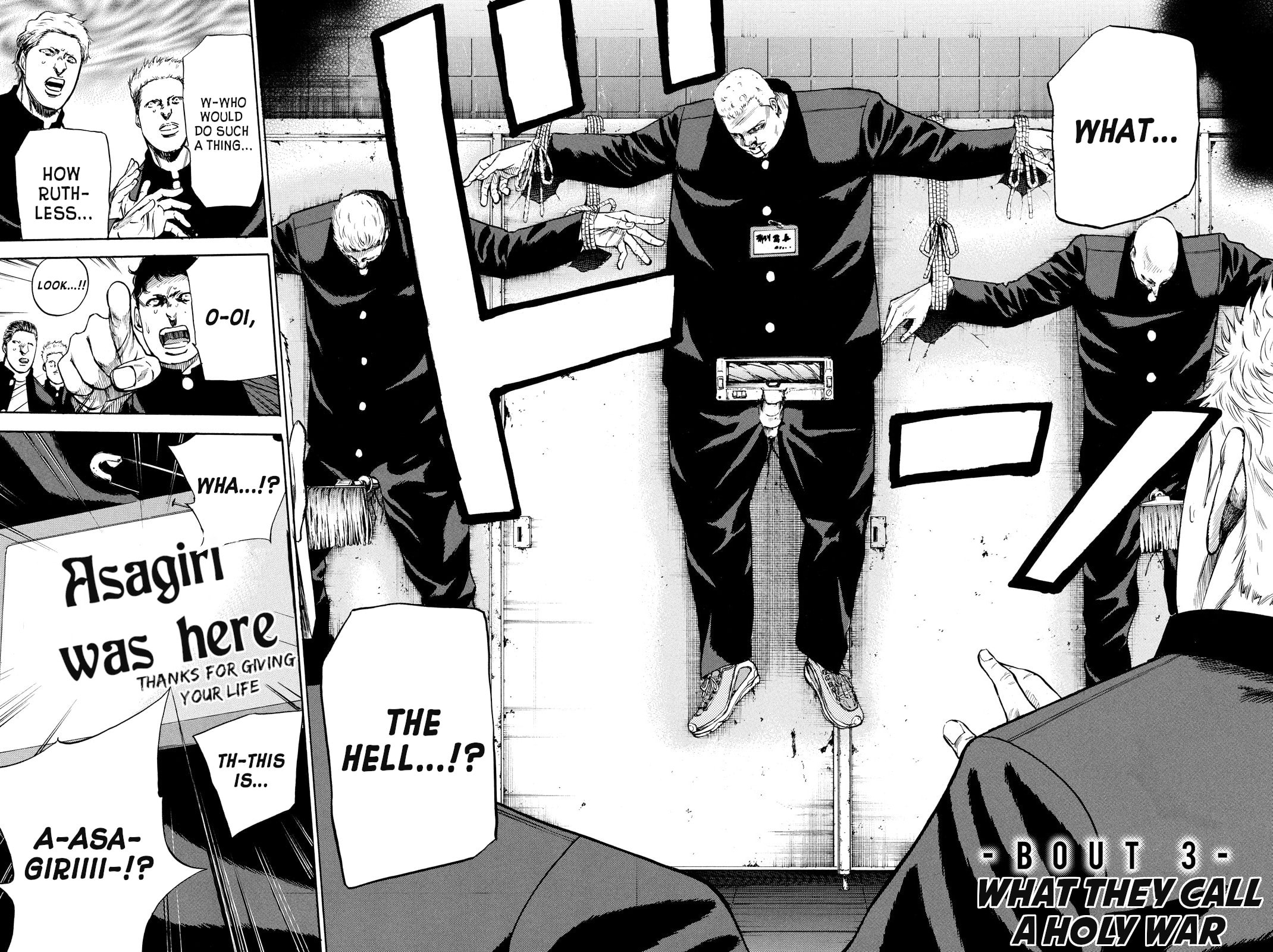 A-bout!! - Asagiri Daikatsuyaku Hen Chapter 3 page 2 - 