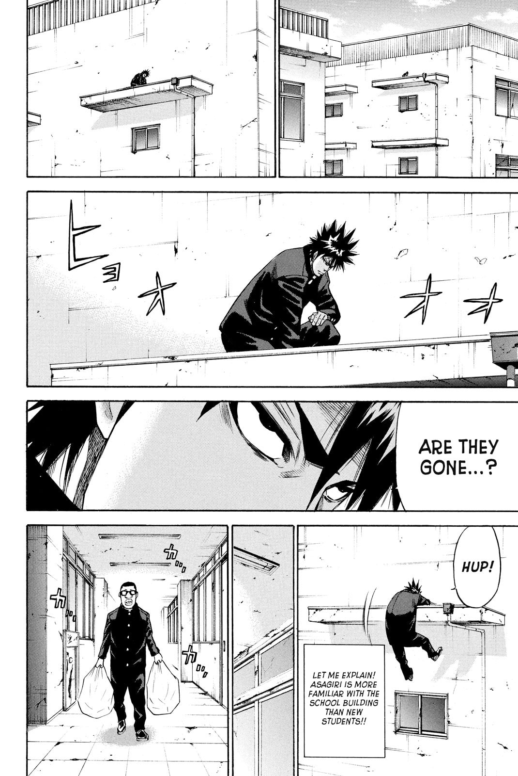 A-bout!! - Asagiri Daikatsuyaku Hen Chapter 3 page 12 - 