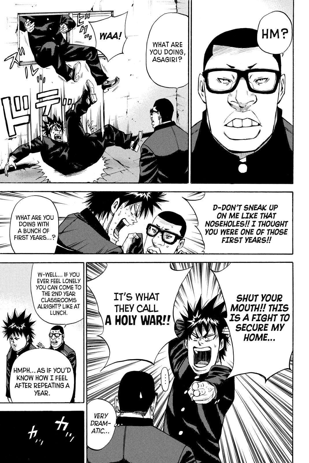 A-bout!! - Asagiri Daikatsuyaku Hen Chapter 3 page 13 - 