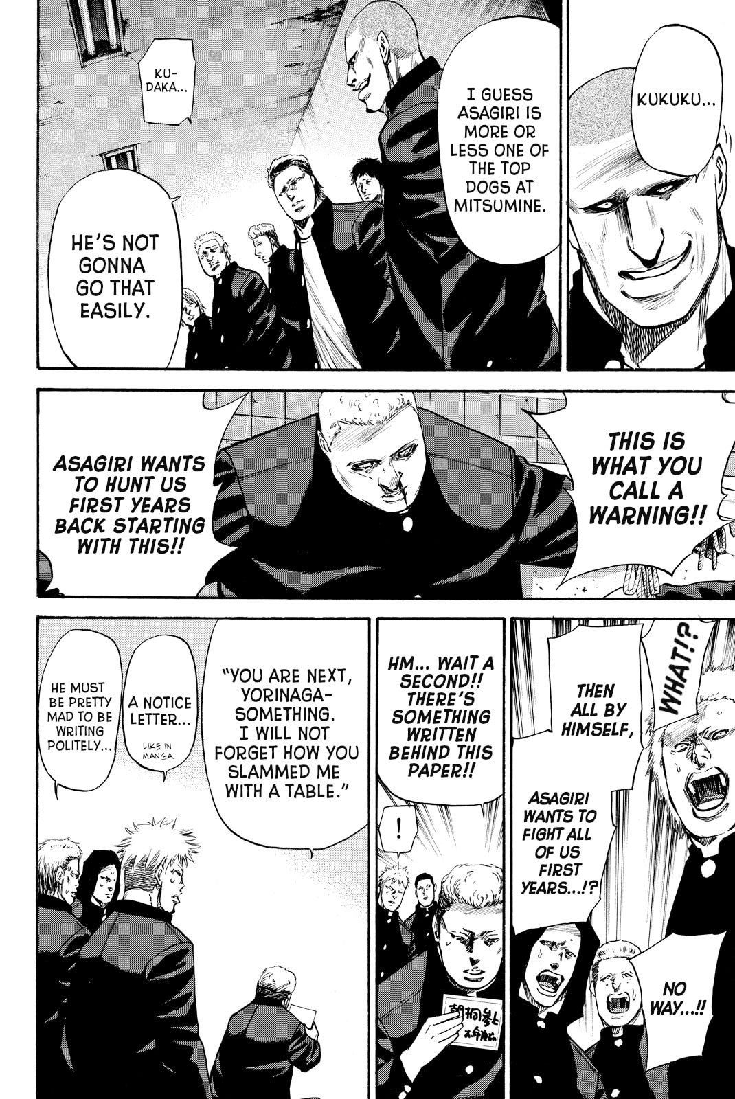 A-bout!! - Asagiri Daikatsuyaku Hen Chapter 3 page 3 - 