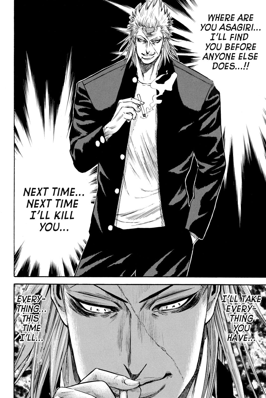 A-bout!! - Asagiri Daikatsuyaku Hen Chapter 3 page 5 - 
