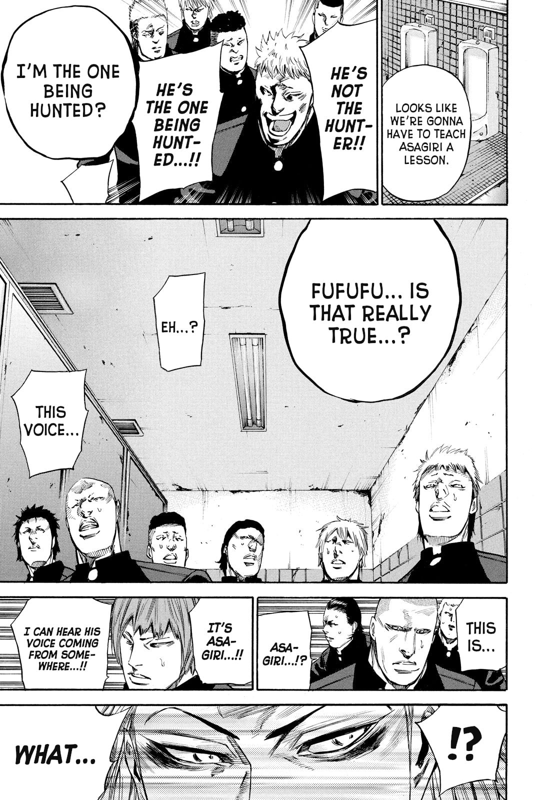 A-bout!! - Asagiri Daikatsuyaku Hen Chapter 3 page 6 - 