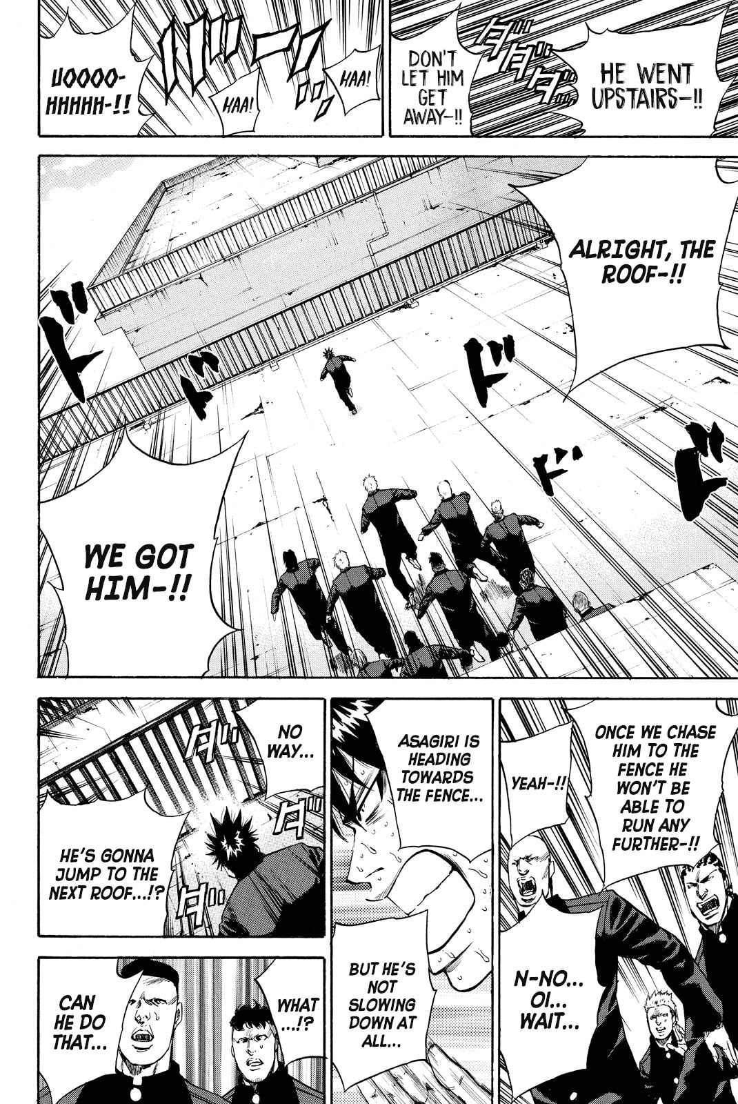 A-bout!! - Asagiri Daikatsuyaku Hen Chapter 3 page 10 - 