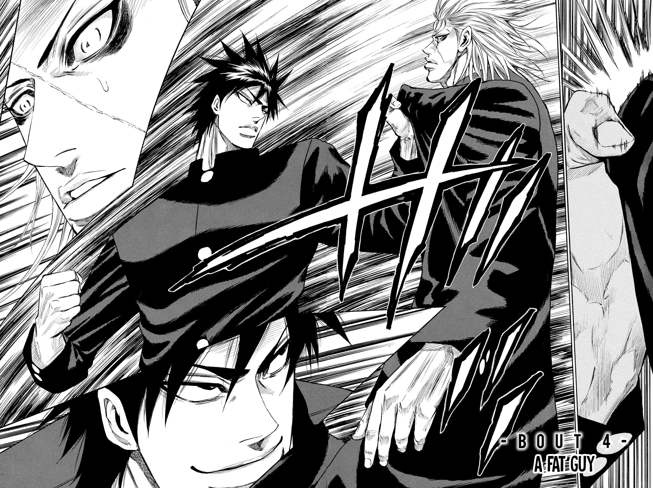 A-bout!! - Asagiri Daikatsuyaku Hen Chapter 4 page 2 - 