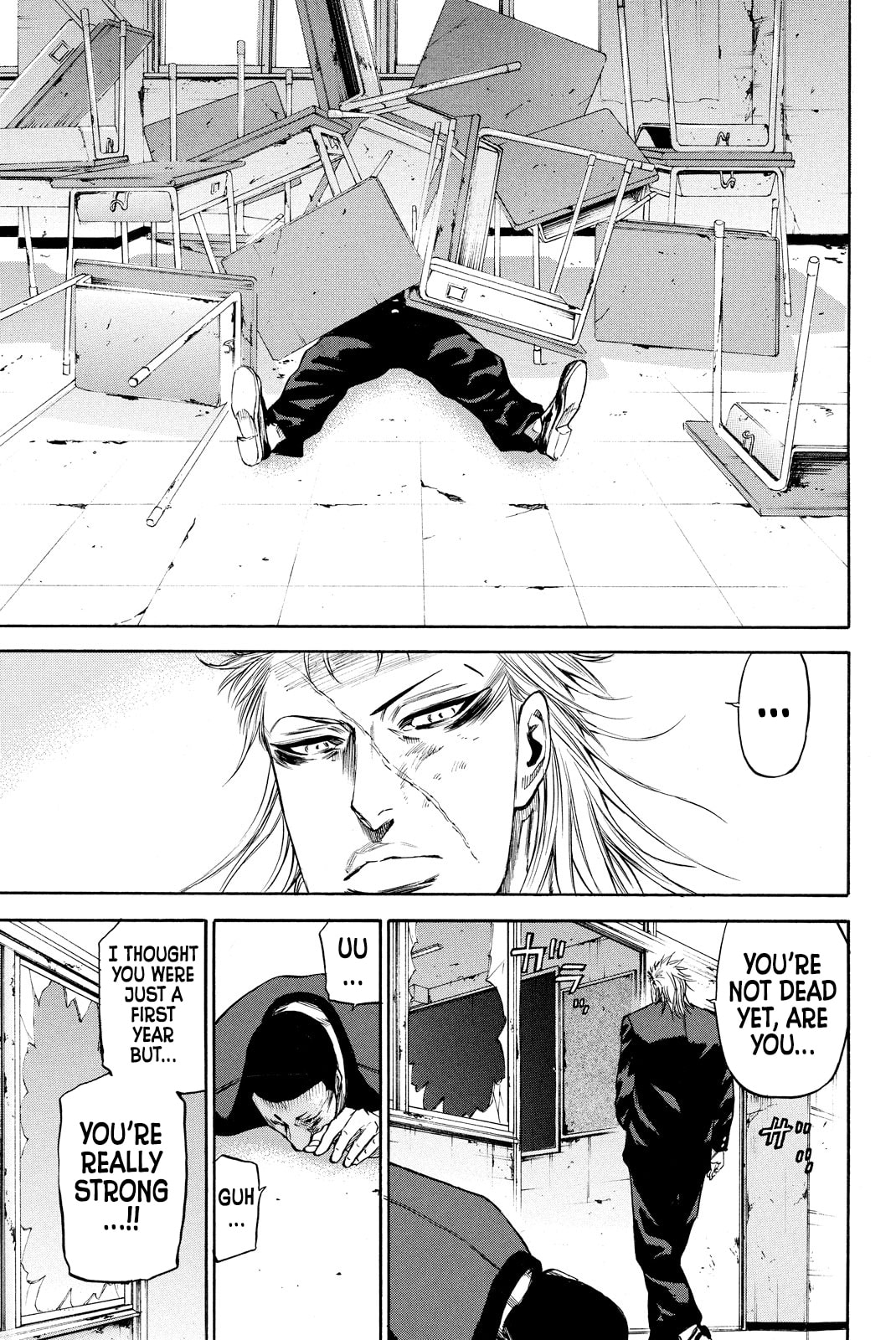 A-bout!! - Asagiri Daikatsuyaku Hen Chapter 4 page 11 - 