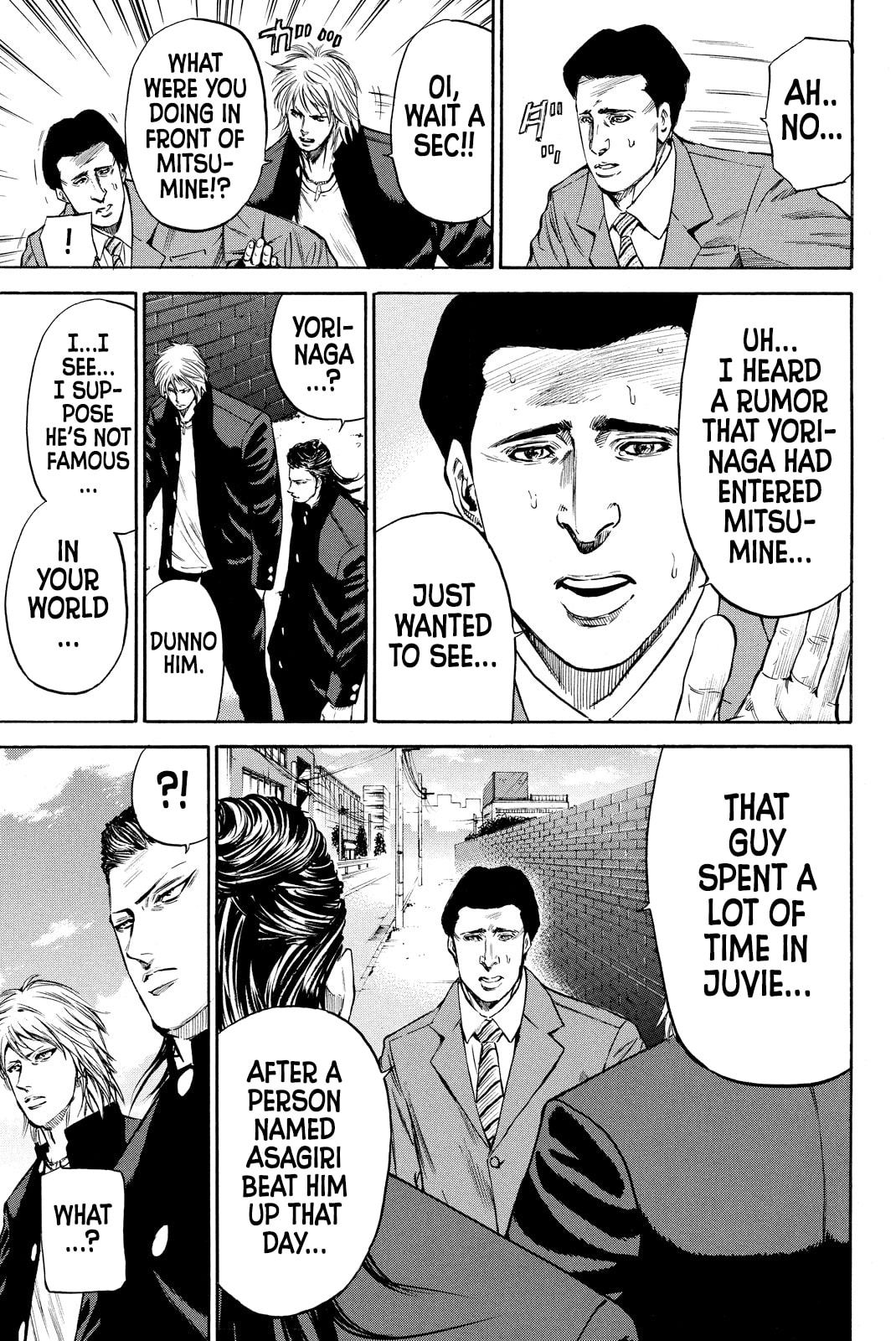 A-bout!! - Asagiri Daikatsuyaku Hen Chapter 4 page 13 - 