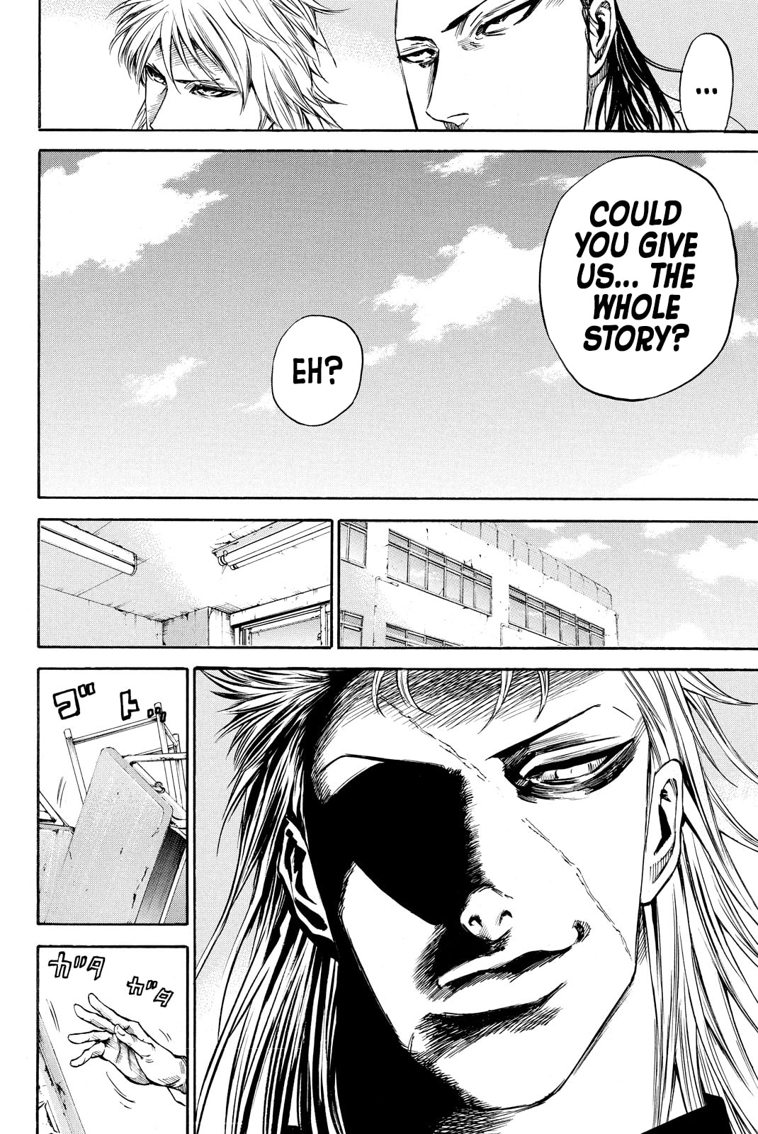 A-bout!! - Asagiri Daikatsuyaku Hen Chapter 4 page 14 - 