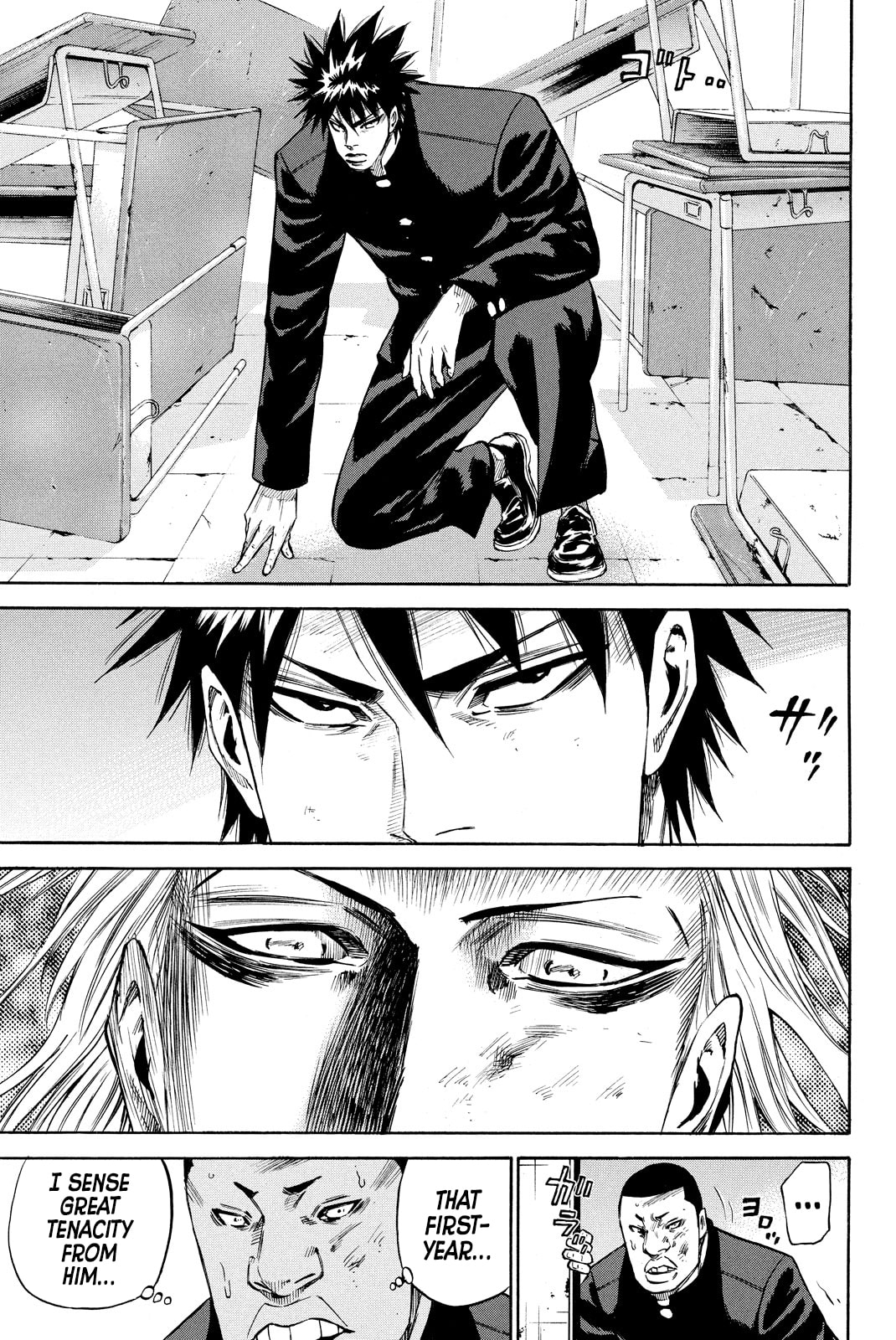A-bout!! - Asagiri Daikatsuyaku Hen Chapter 4 page 15 - 