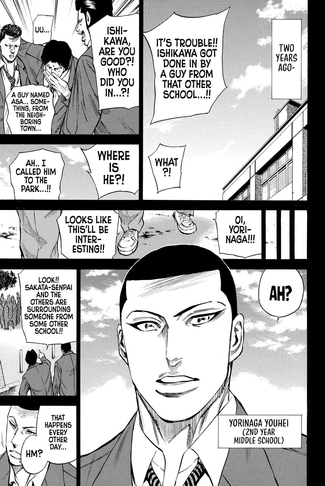 A-bout!! - Asagiri Daikatsuyaku Hen Chapter 4 page 17 - 