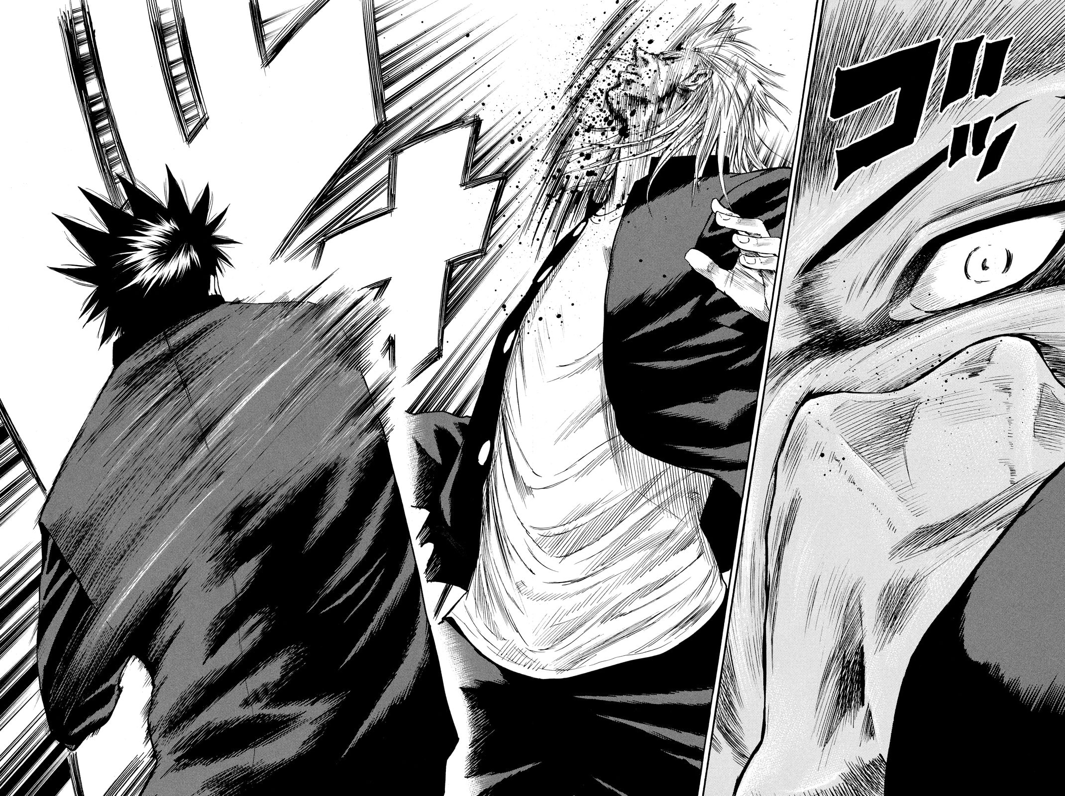 A-bout!! - Asagiri Daikatsuyaku Hen Chapter 4 page 3 - 