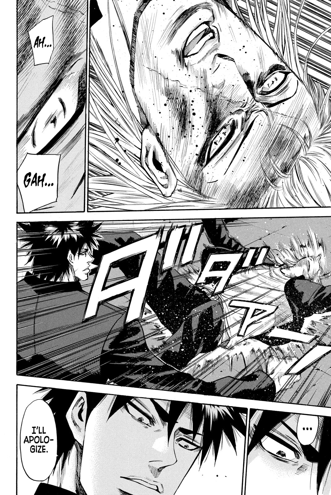 A-bout!! - Asagiri Daikatsuyaku Hen Chapter 4 page 4 - 
