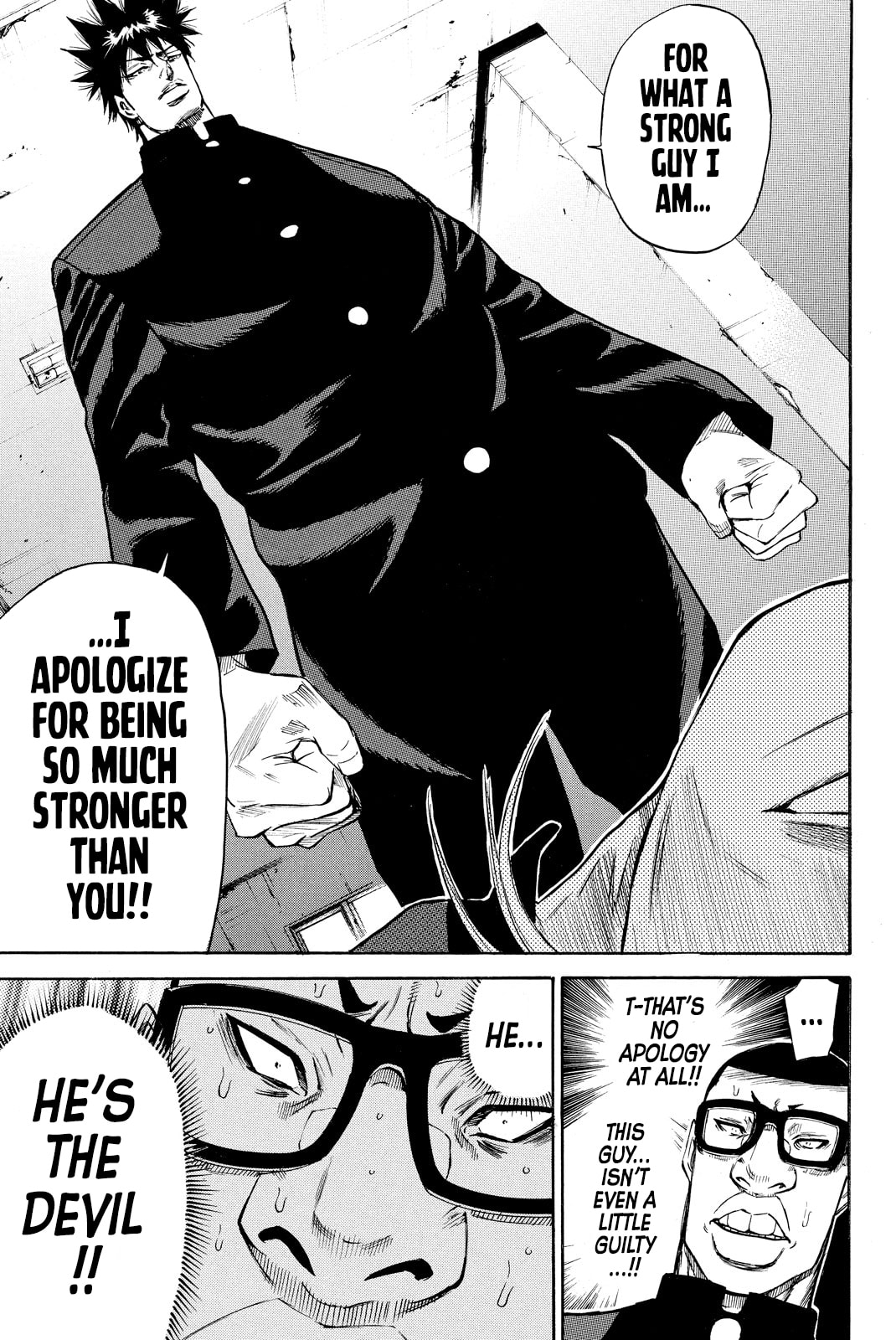A-bout!! - Asagiri Daikatsuyaku Hen Chapter 4 page 5 - 