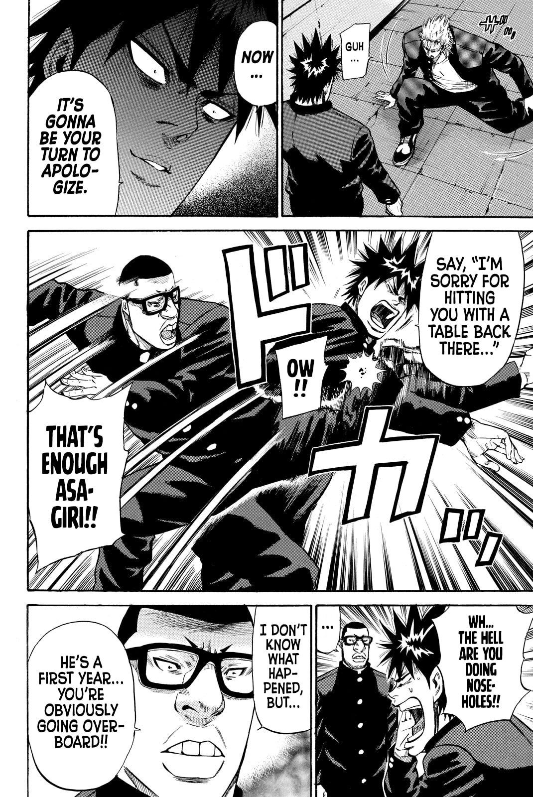A-bout!! - Asagiri Daikatsuyaku Hen Chapter 4 page 6 - 