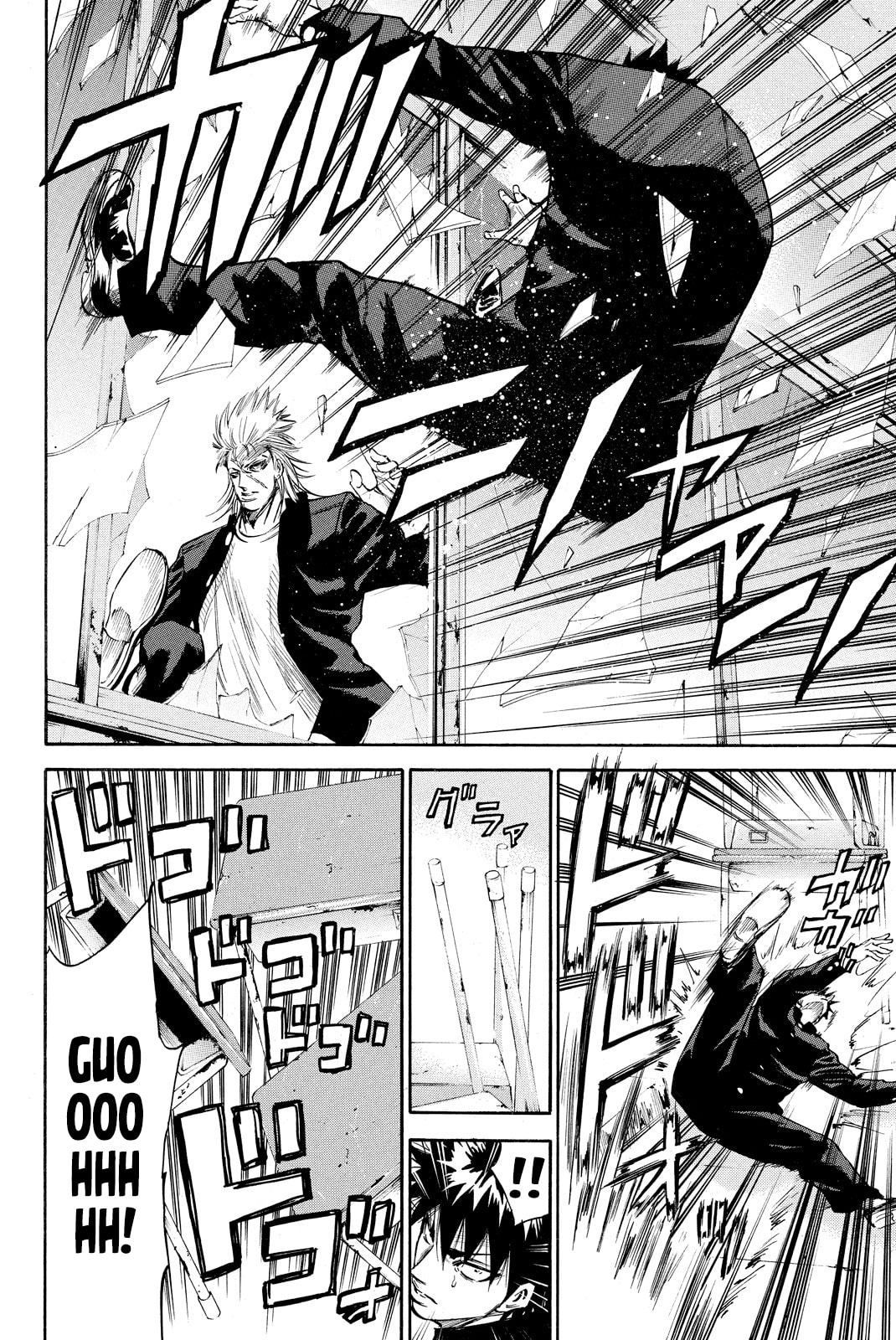 A-bout!! - Asagiri Daikatsuyaku Hen Chapter 4 page 10 - 
