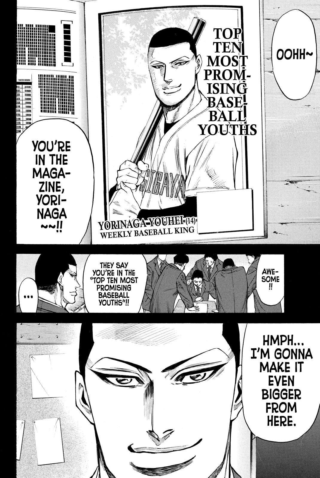 A-bout!! - Asagiri Daikatsuyaku Hen Chapter 5 page 2 - 