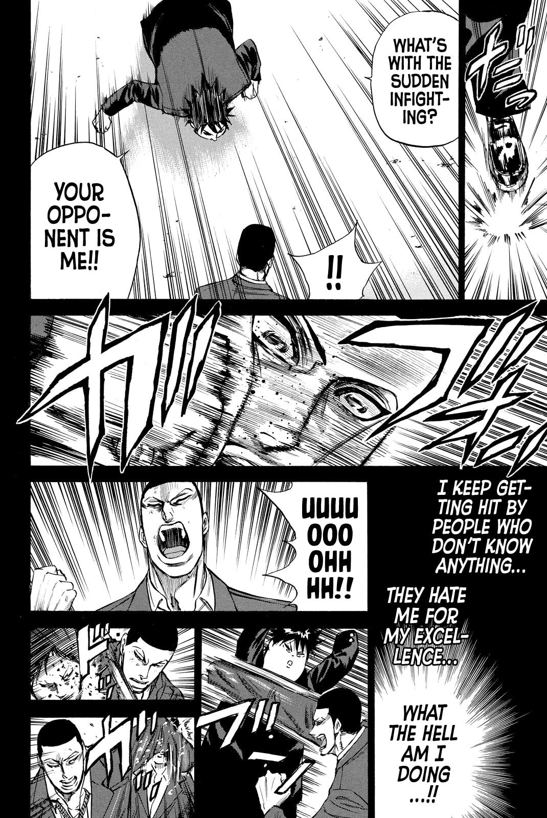 A-bout!! - Asagiri Daikatsuyaku Hen Chapter 5 page 12 - 