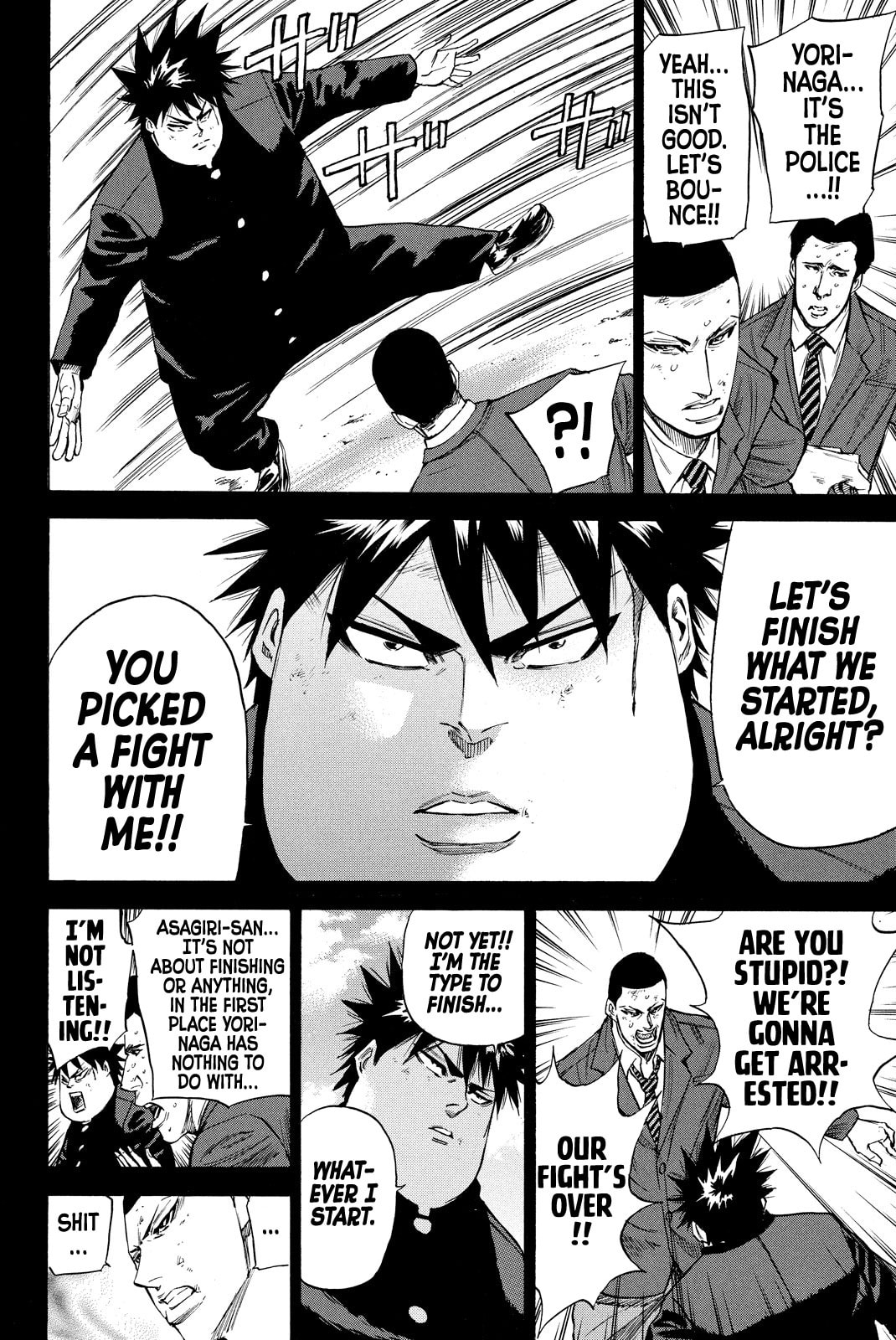 A-bout!! - Asagiri Daikatsuyaku Hen Chapter 5 page 14 - 