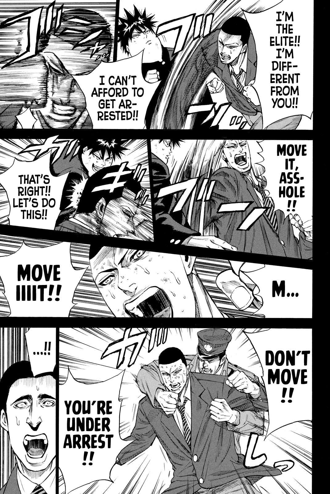 A-bout!! - Asagiri Daikatsuyaku Hen Chapter 5 page 15 - 