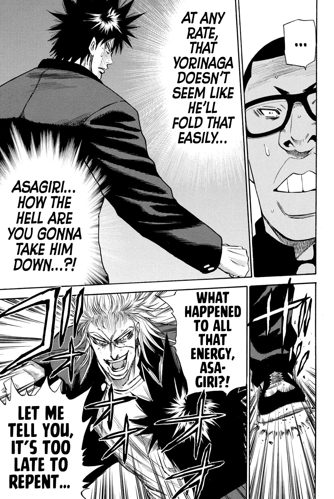 A-bout!! - Asagiri Daikatsuyaku Hen Chapter 5 page 19 - 
