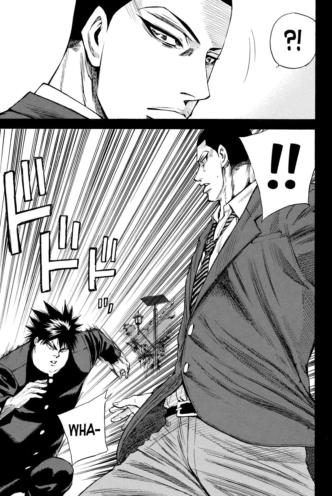 A-bout!! - Asagiri Daikatsuyaku Hen Chapter 5 page 7 - 