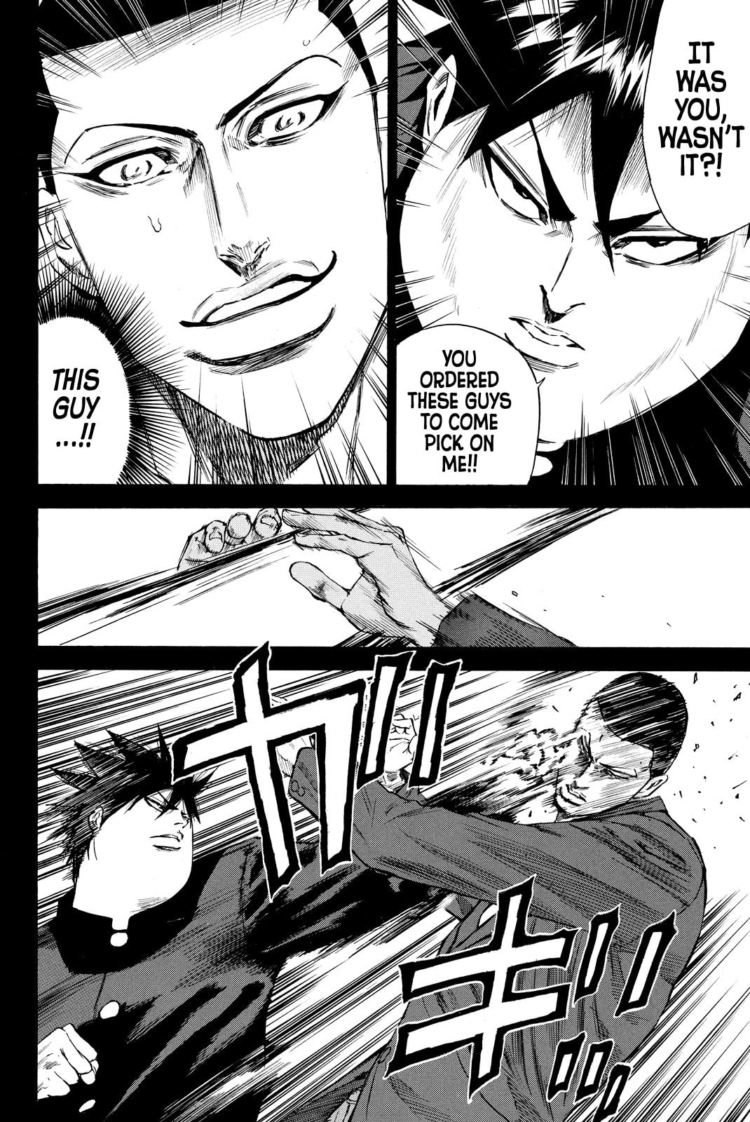 A-bout!! - Asagiri Daikatsuyaku Hen Chapter 5 page 8 - 