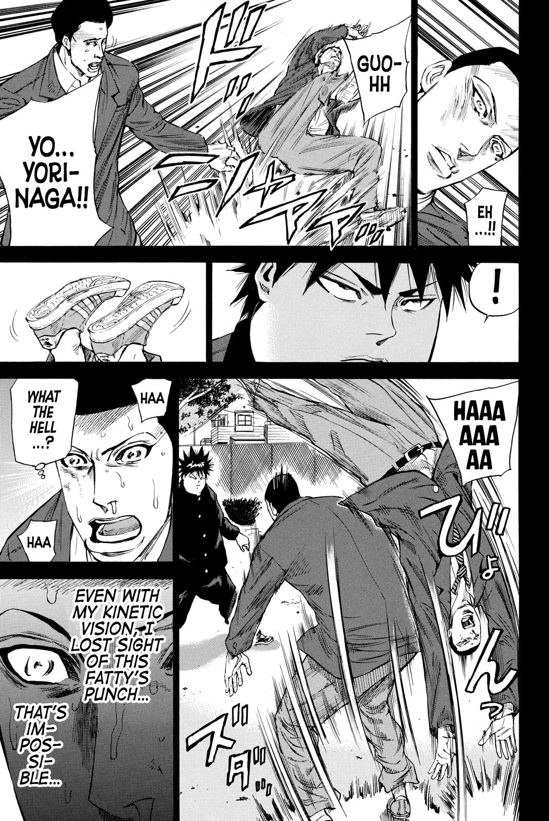 A-bout!! - Asagiri Daikatsuyaku Hen Chapter 5 page 9 - 