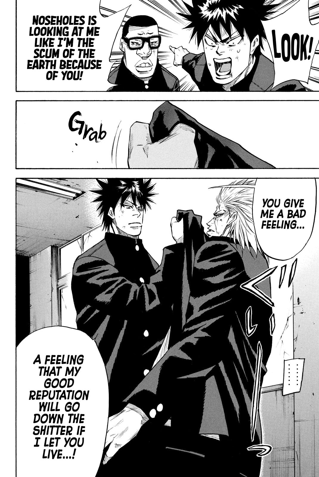 A-bout!! - Asagiri Daikatsuyaku Hen Chapter 6 page 2 - 