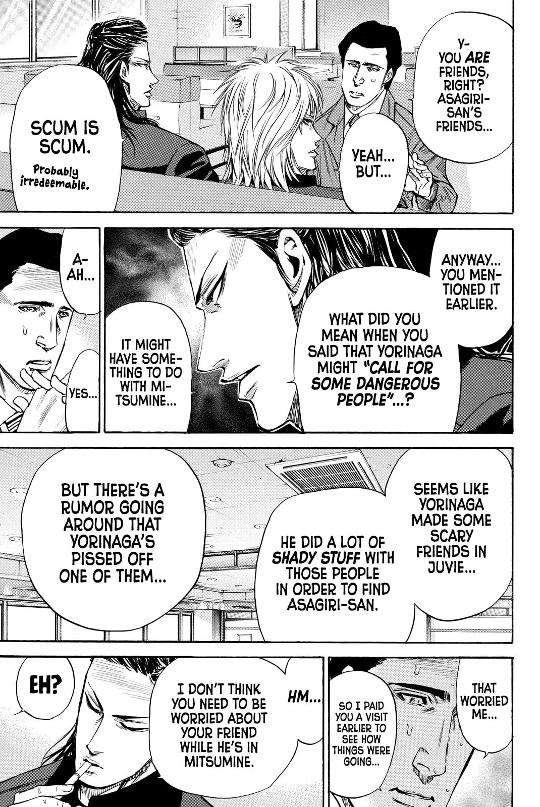 A-bout!! - Asagiri Daikatsuyaku Hen Chapter 6 page 14 - 