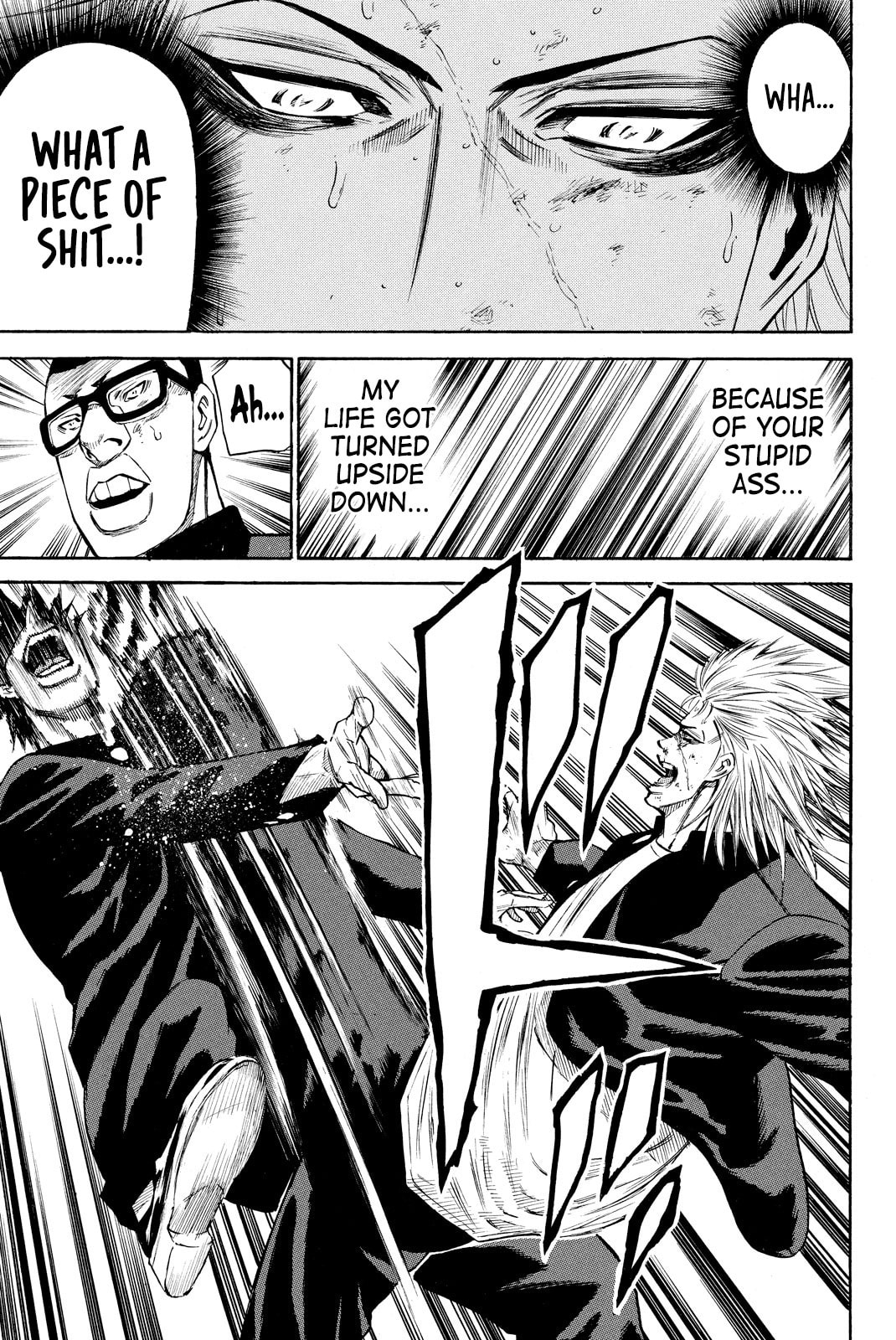 A-bout!! - Asagiri Daikatsuyaku Hen Chapter 6 page 3 - 