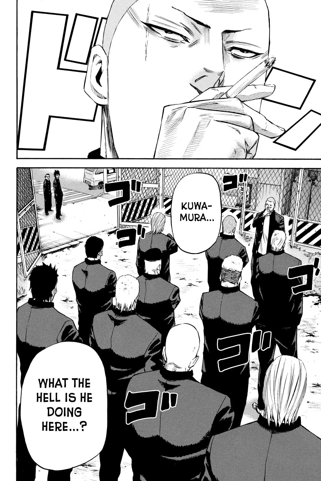 A-bout!! - Asagiri Daikatsuyaku Hen Chapter 7 page 2 - 