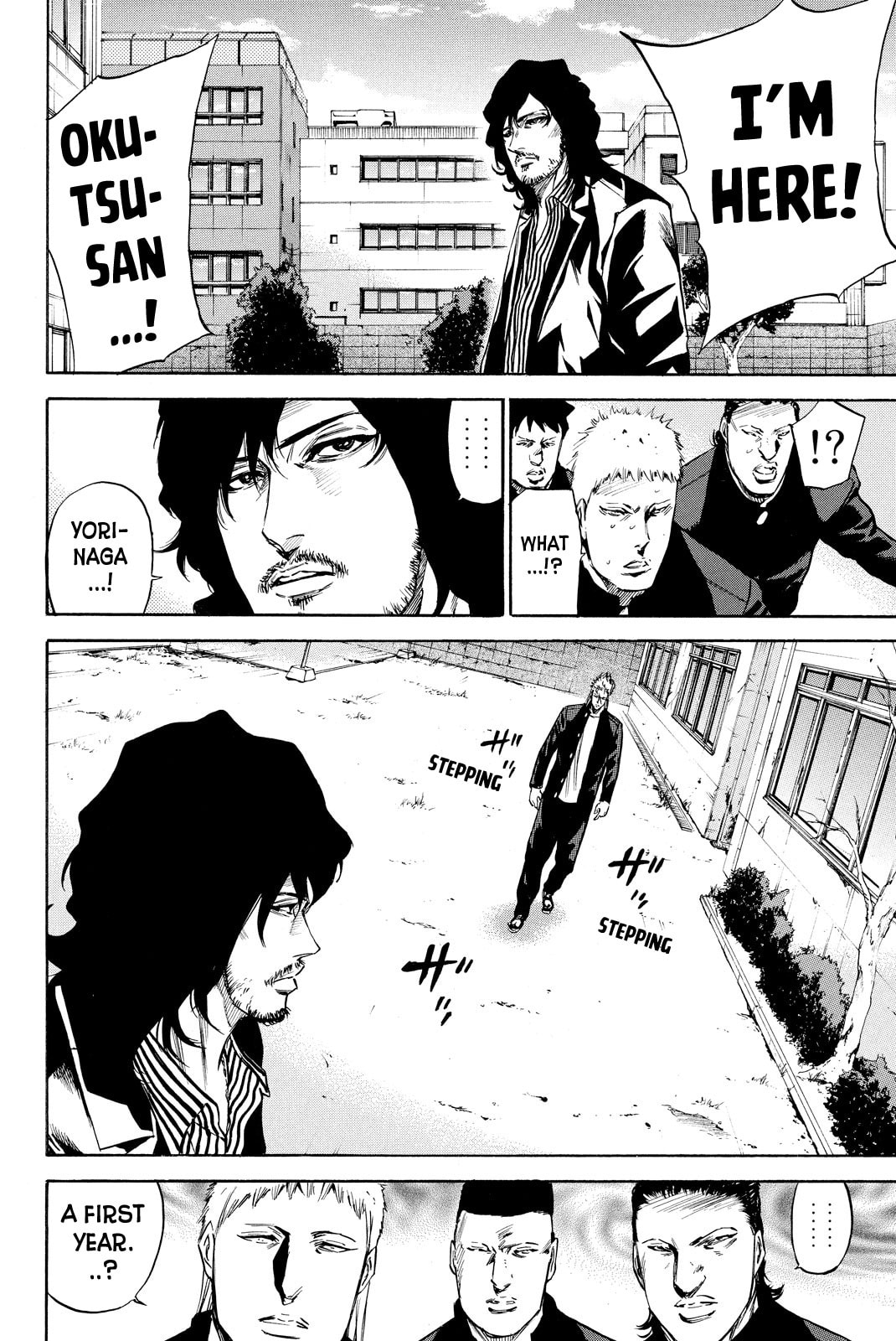 A-bout!! - Asagiri Daikatsuyaku Hen Chapter 7 page 11 - 