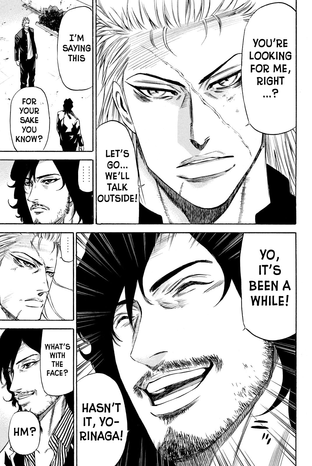 A-bout!! - Asagiri Daikatsuyaku Hen Chapter 7 page 12 - 