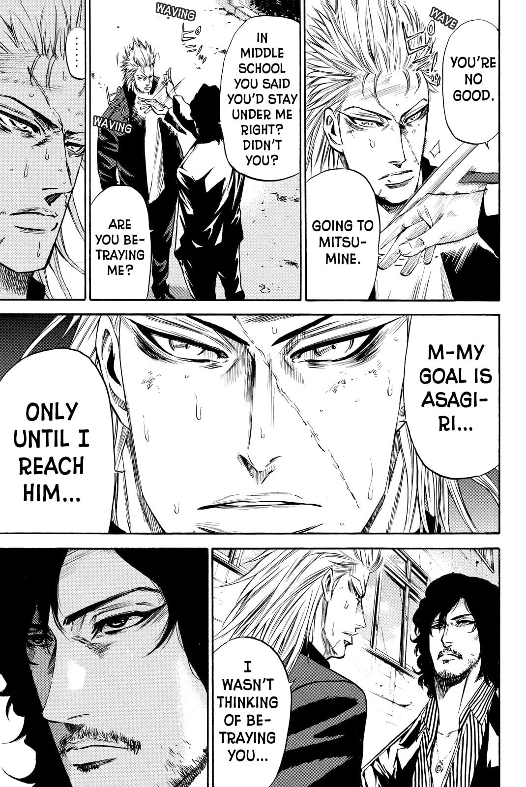 A-bout!! - Asagiri Daikatsuyaku Hen Chapter 7 page 14 - 