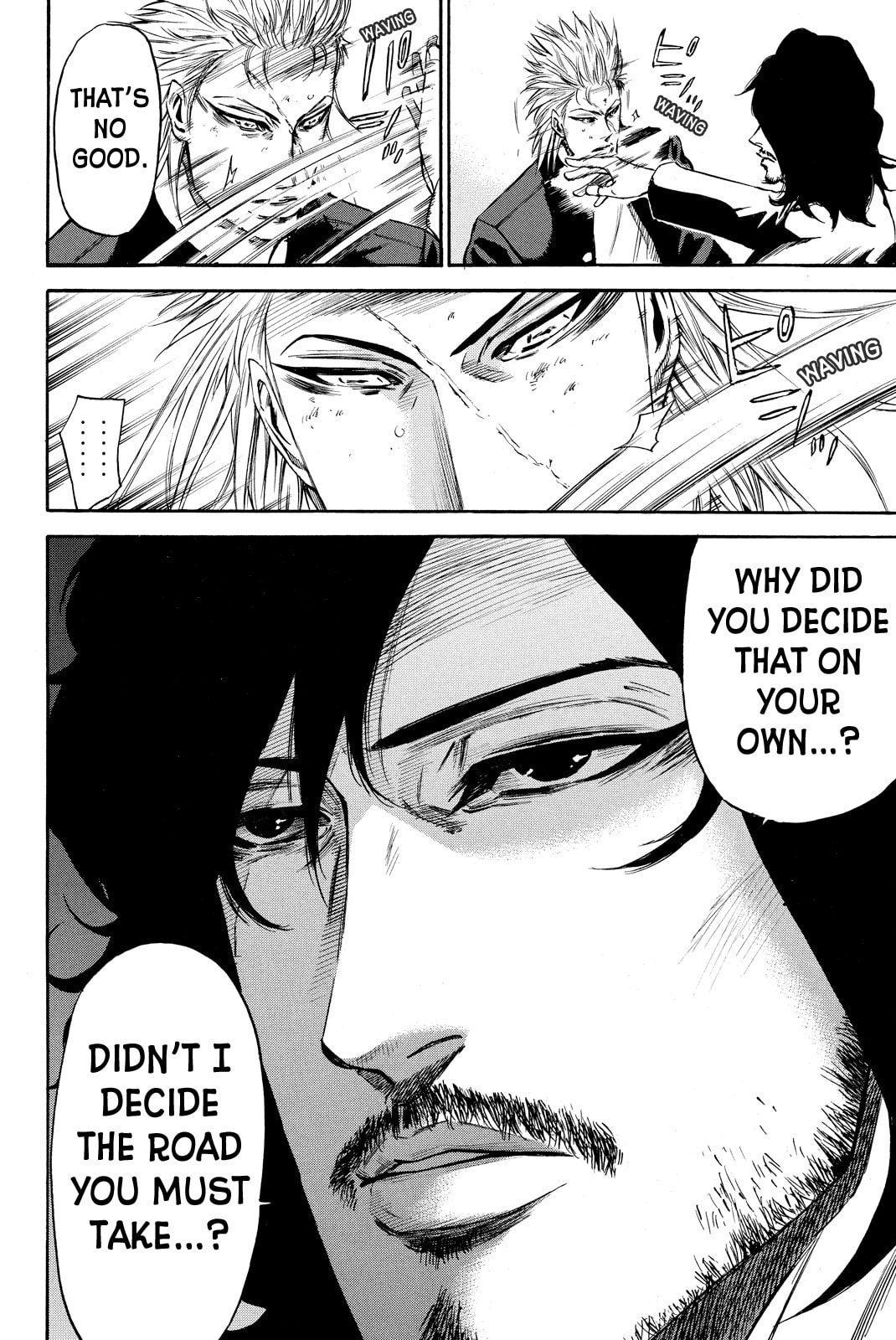 A-bout!! - Asagiri Daikatsuyaku Hen Chapter 7 page 15 - 