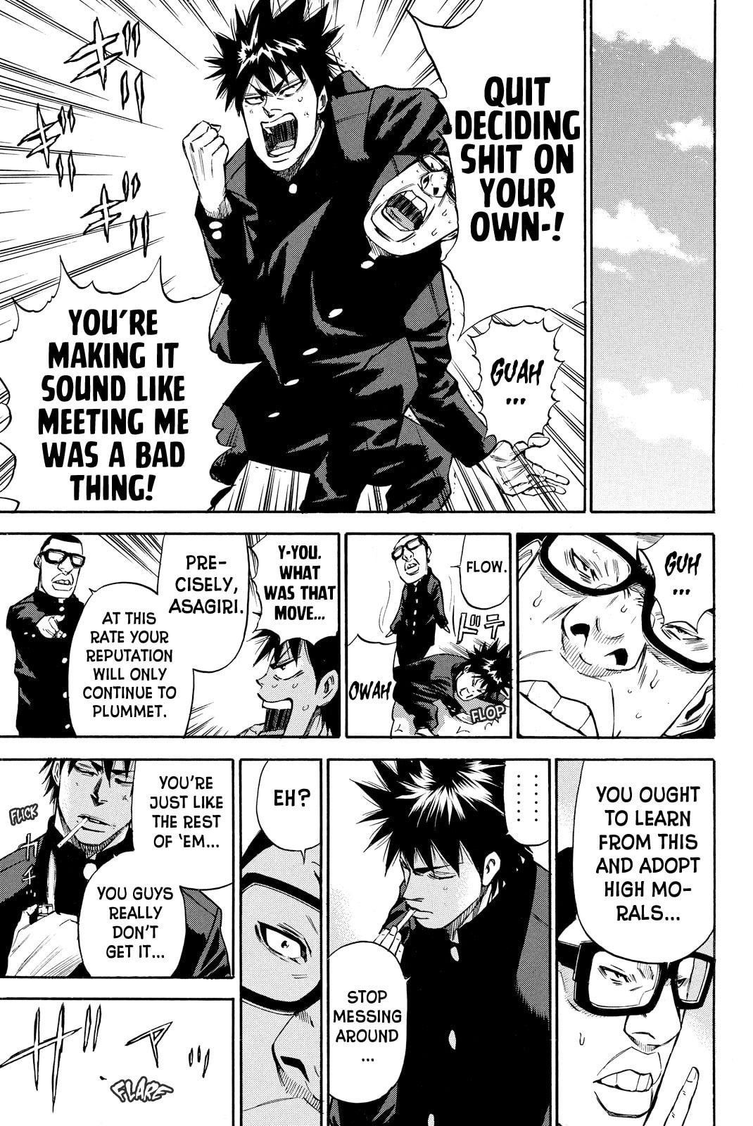 A-bout!! - Asagiri Daikatsuyaku Hen Chapter 7 page 16 - 