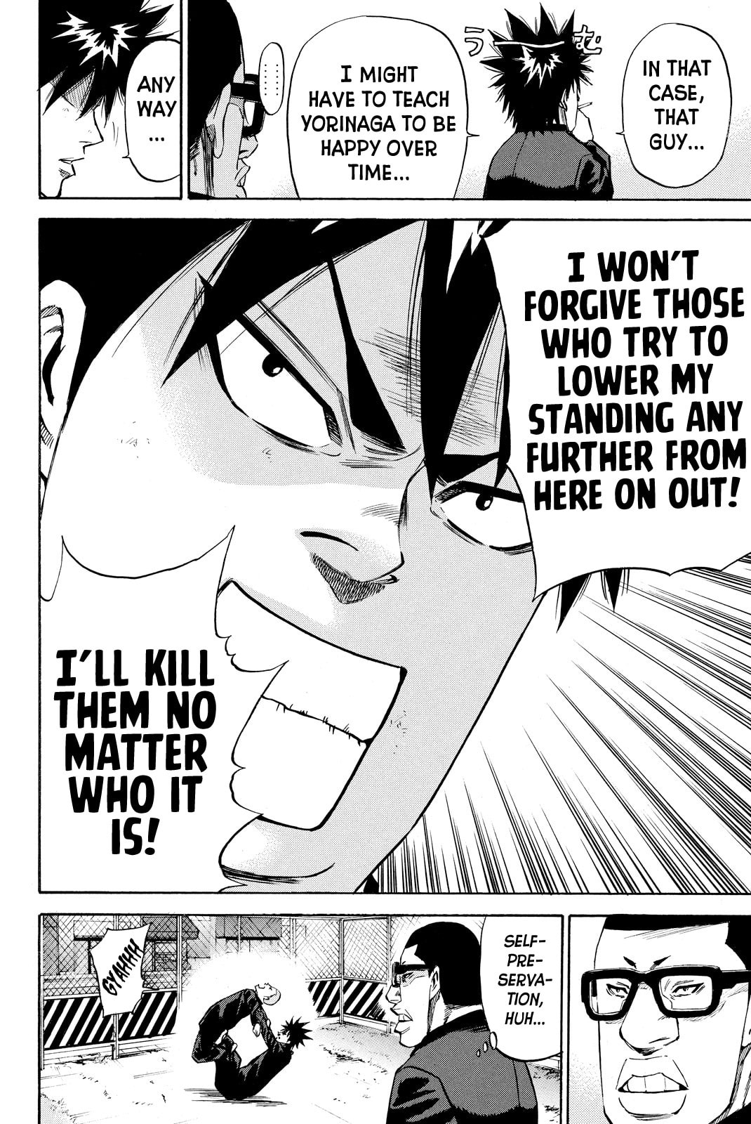 A-bout!! - Asagiri Daikatsuyaku Hen Chapter 7 page 18 - 