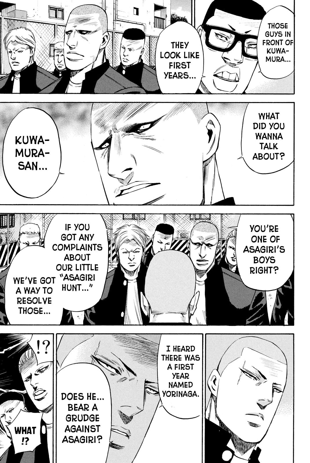 A-bout!! - Asagiri Daikatsuyaku Hen Chapter 7 page 3 - 