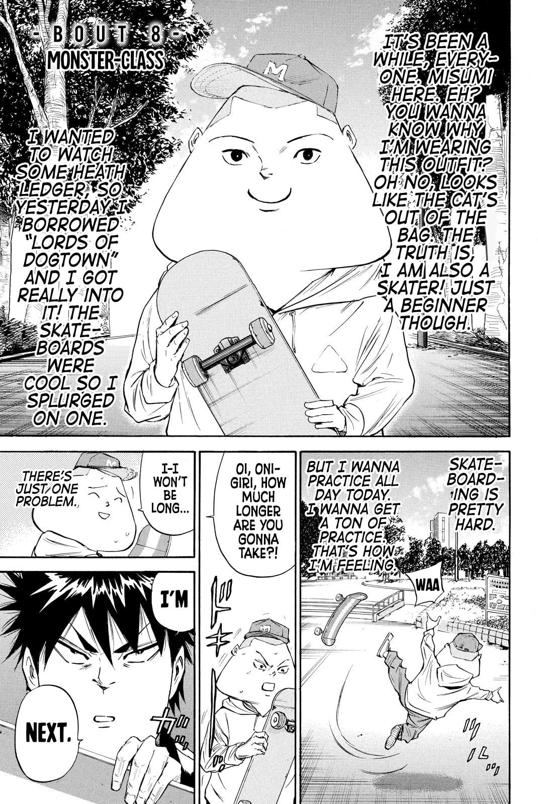A-bout!! - Asagiri Daikatsuyaku Hen Chapter 8 page 1 - 