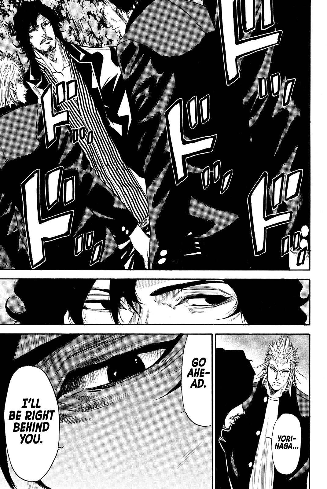 A-bout!! - Asagiri Daikatsuyaku Hen Chapter 8 page 12 - 