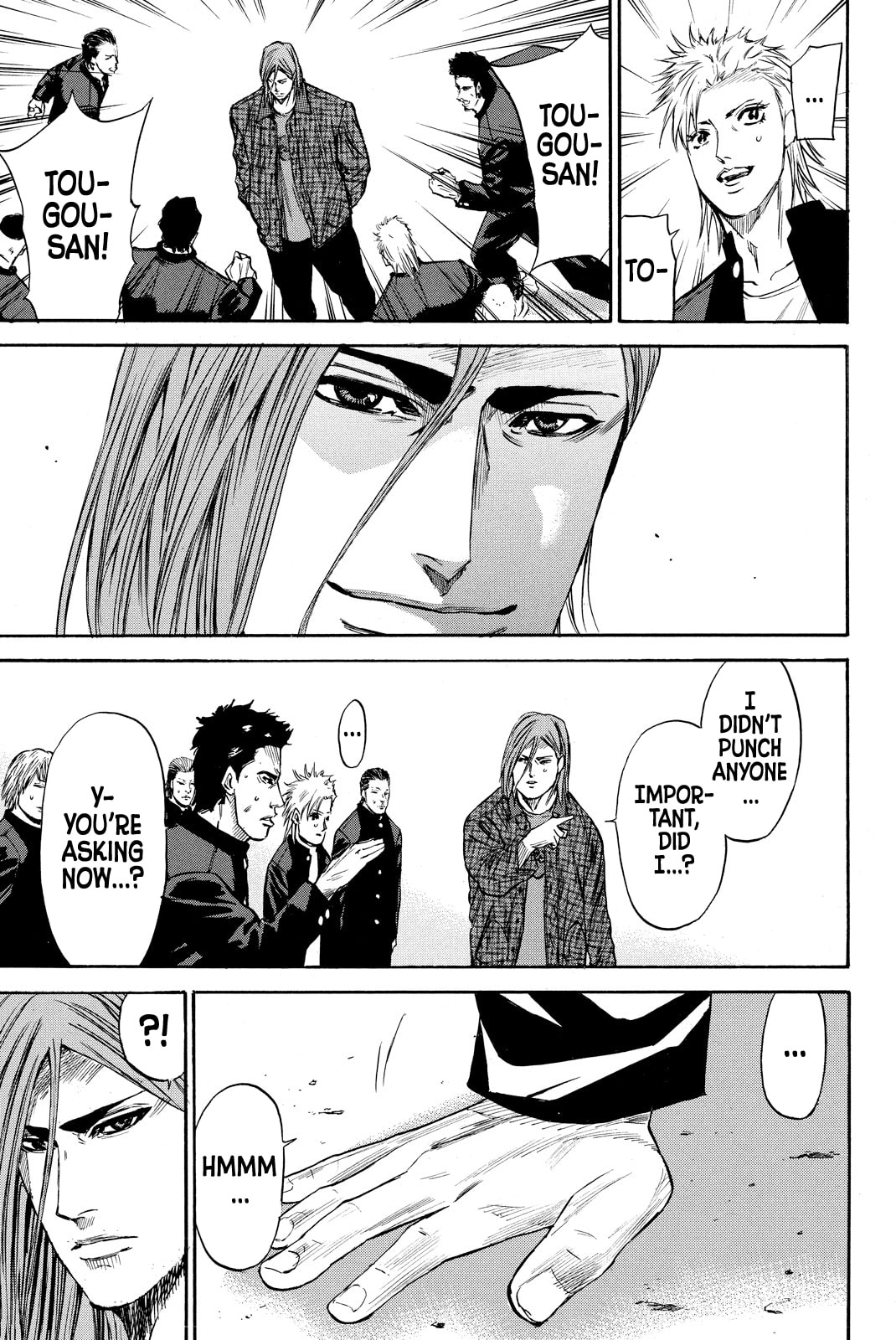 A-bout!! - Asagiri Daikatsuyaku Hen Chapter 8 page 17 - 