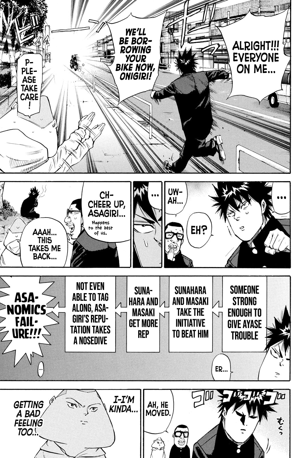 A-bout!! - Asagiri Daikatsuyaku Hen Chapter 8 page 21 - 