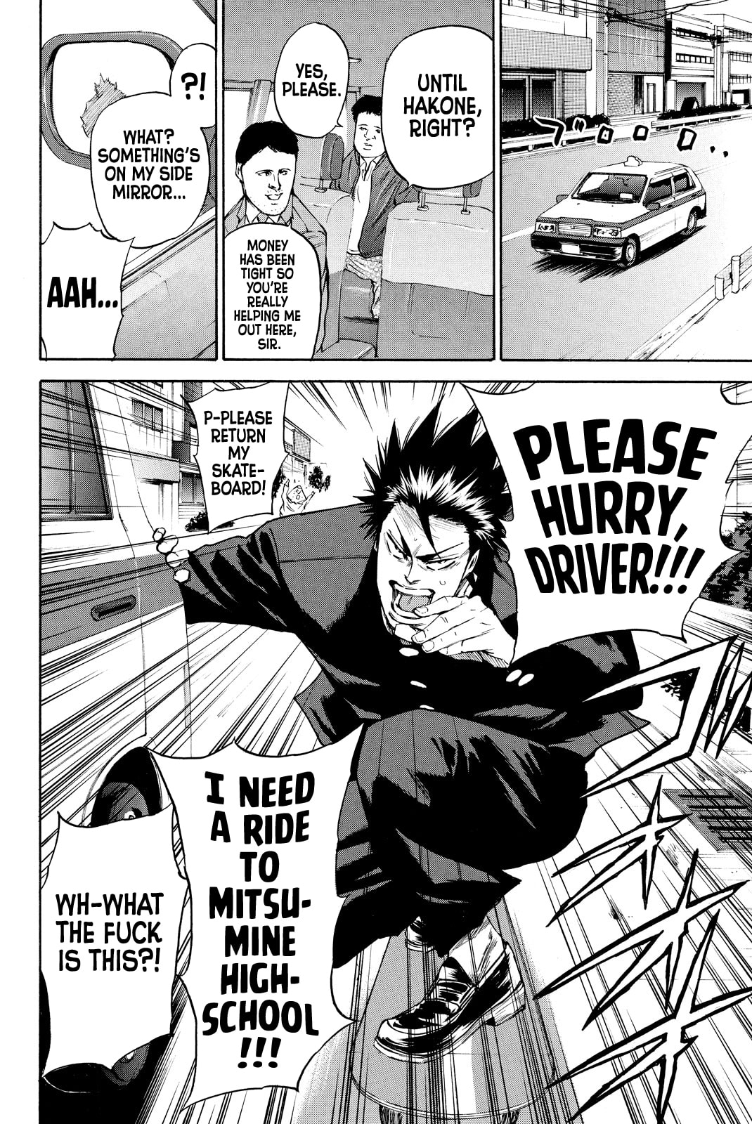 A-bout!! - Asagiri Daikatsuyaku Hen Chapter 8 page 22 - 
