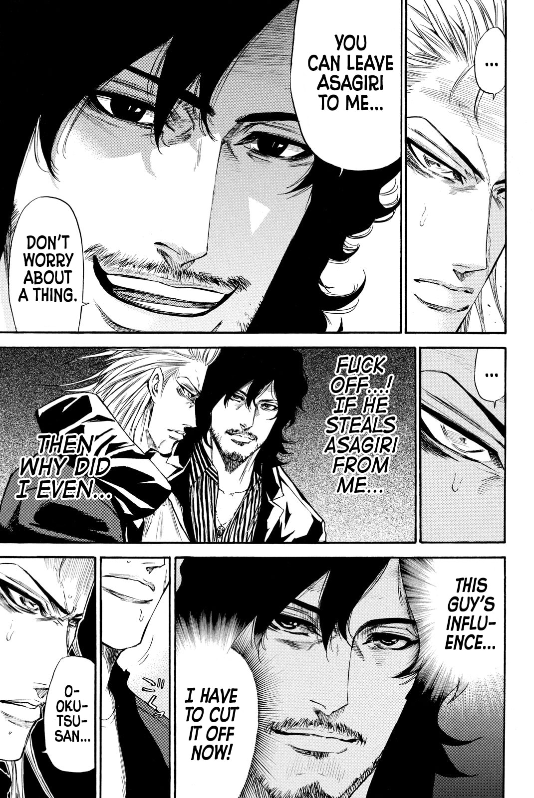 A-bout!! - Asagiri Daikatsuyaku Hen Chapter 8 page 5 - 