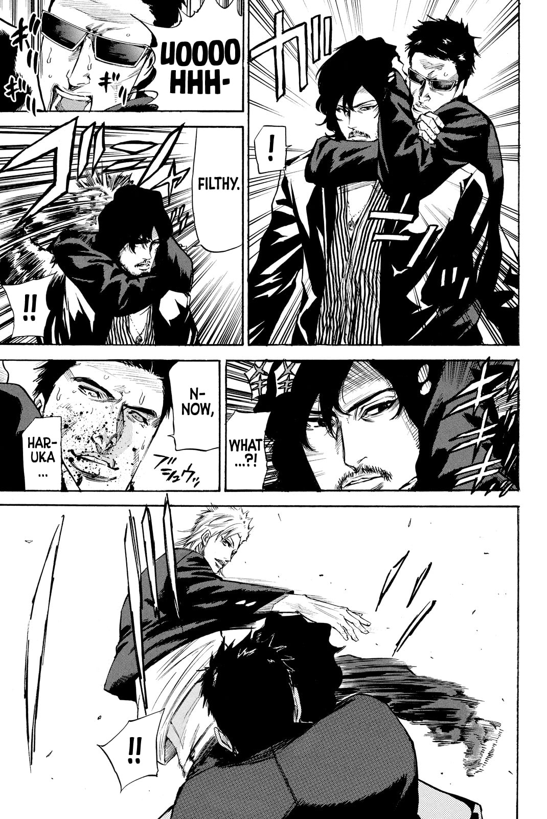 A-bout!! - Asagiri Daikatsuyaku Hen Chapter 8 page 8 - 